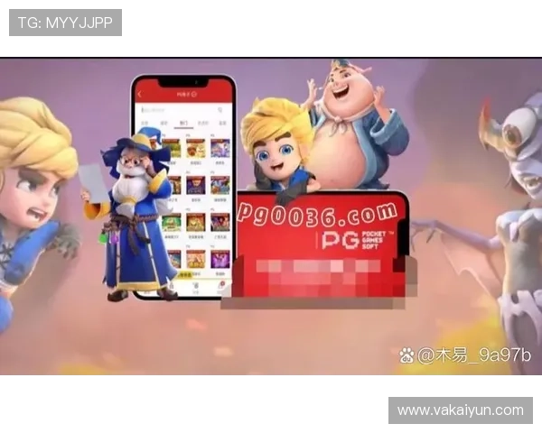 全面解析pg电子体验试玩网址大全，畅享游戏乐趣